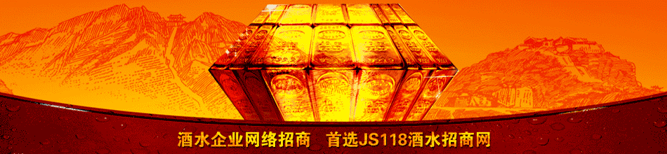 广州欧晟亚红酒有限公司